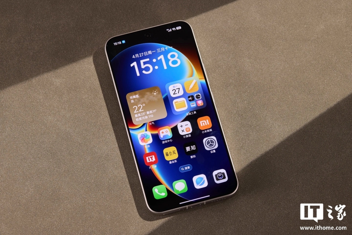 Màn hình hiển thị sắc nét của Redmi K90 Max