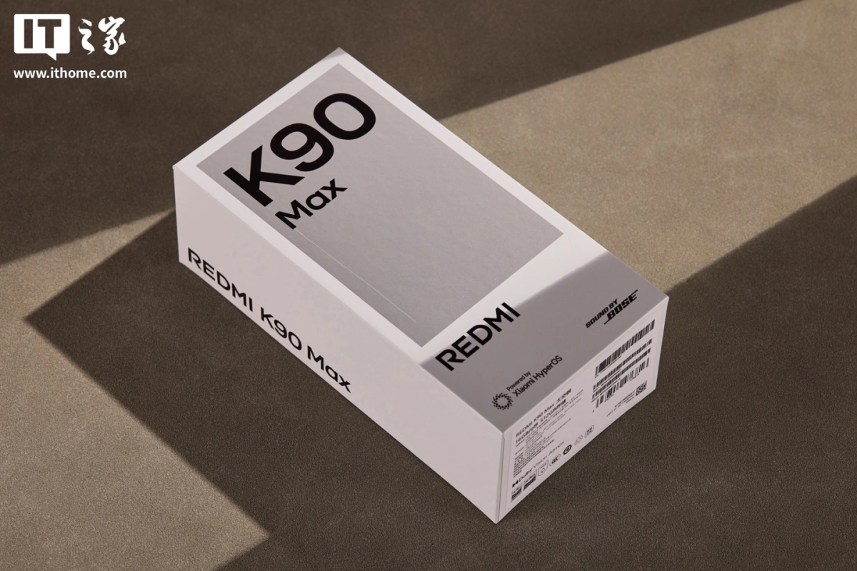 Thiết kế vỏ hộp đựng của Redmi K90 Max