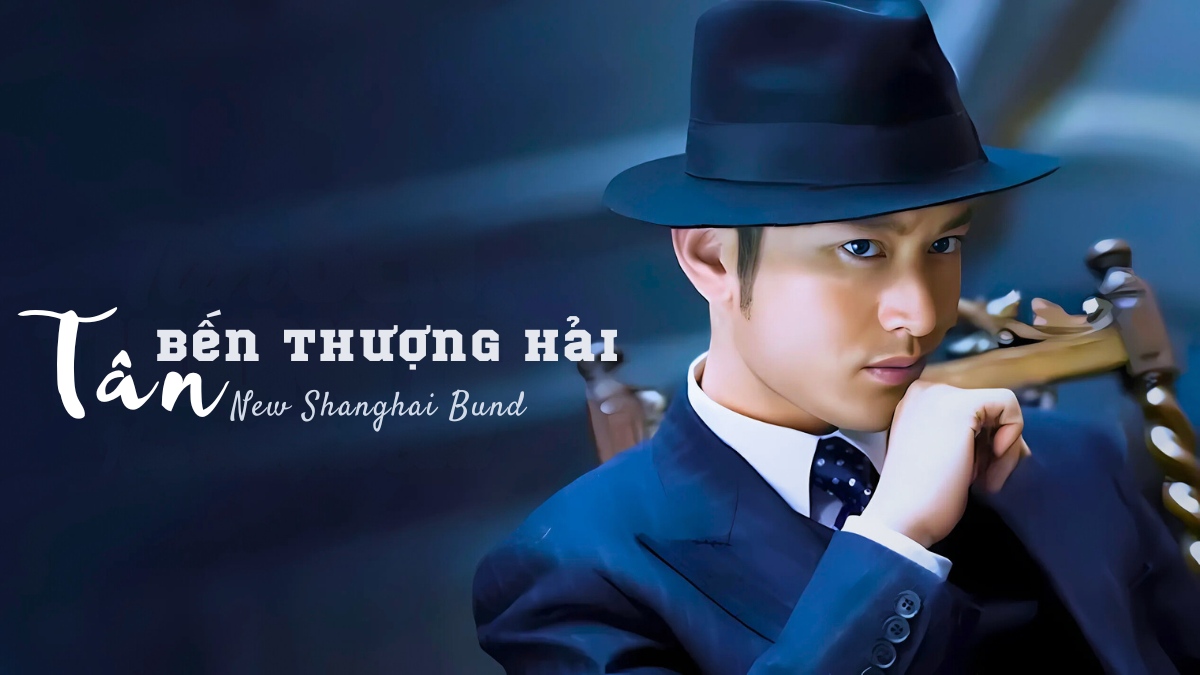 những bộ phim Huỳnh Hiểu Minh đóng đáng để xem