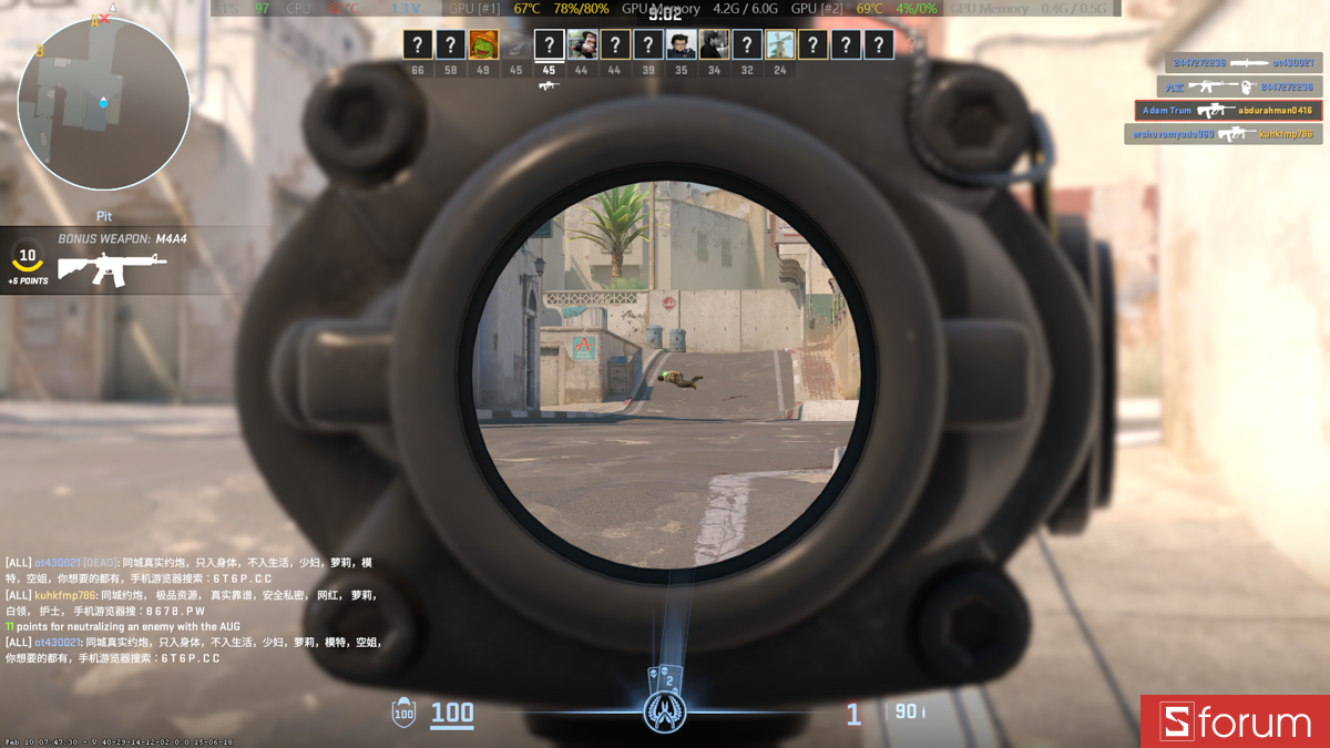 Valorant trên Acer Nitro V 15