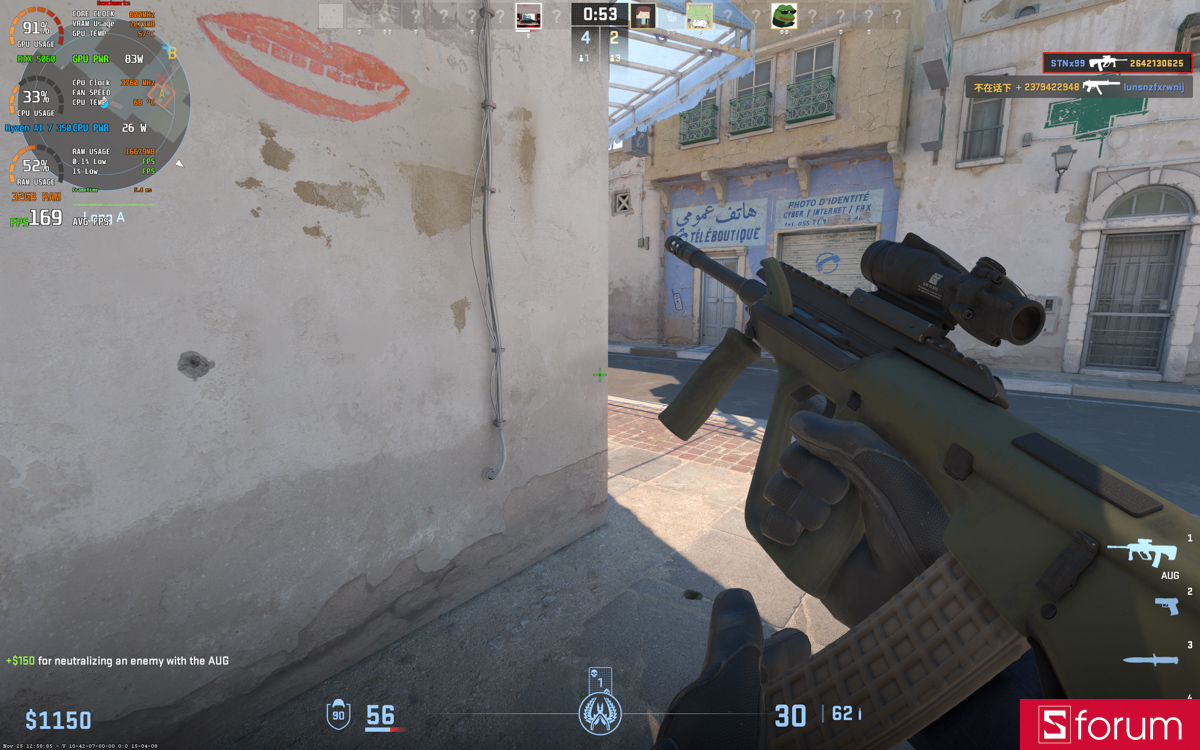 CSGO 2 trên Acer Nitro V 16S AI ProPanel