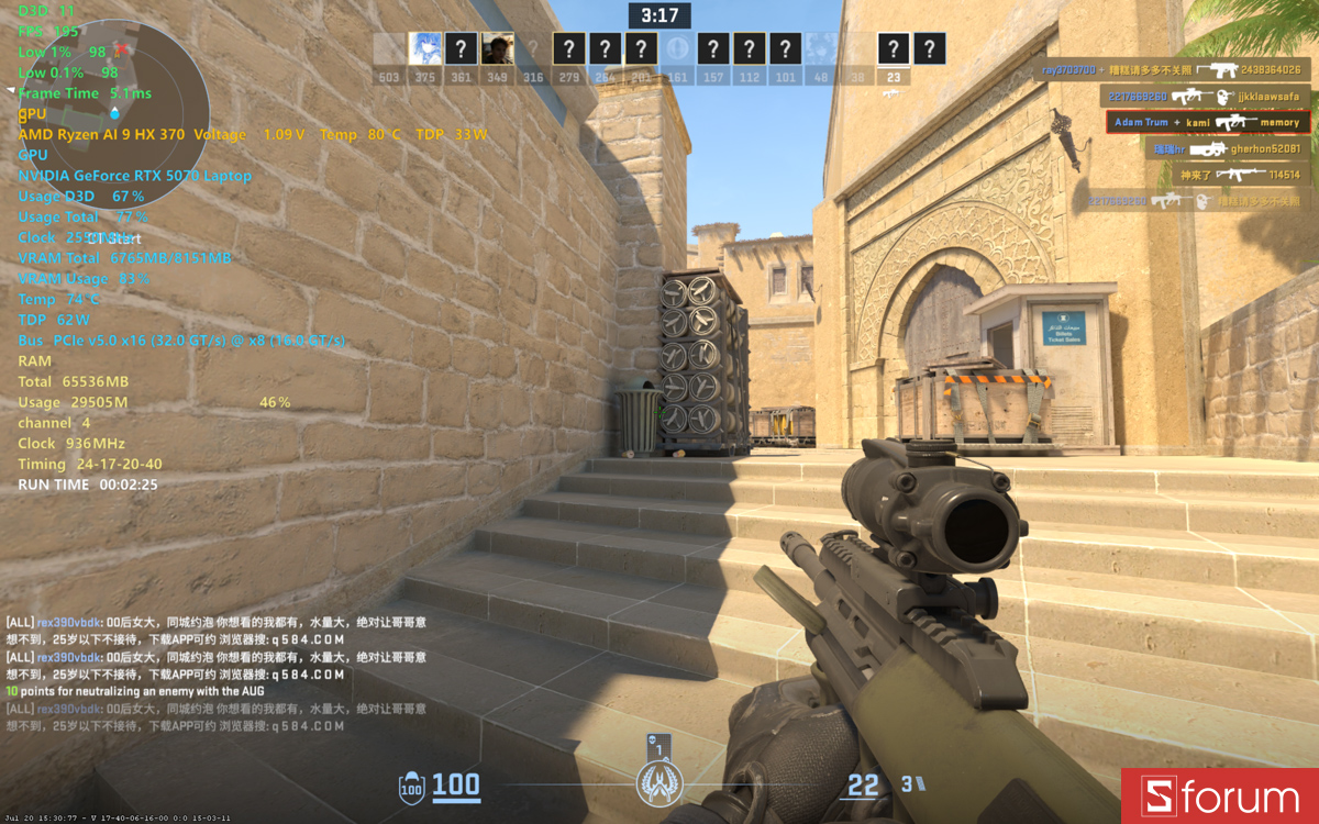 CSGO 2 trên ASUS ProArt P16