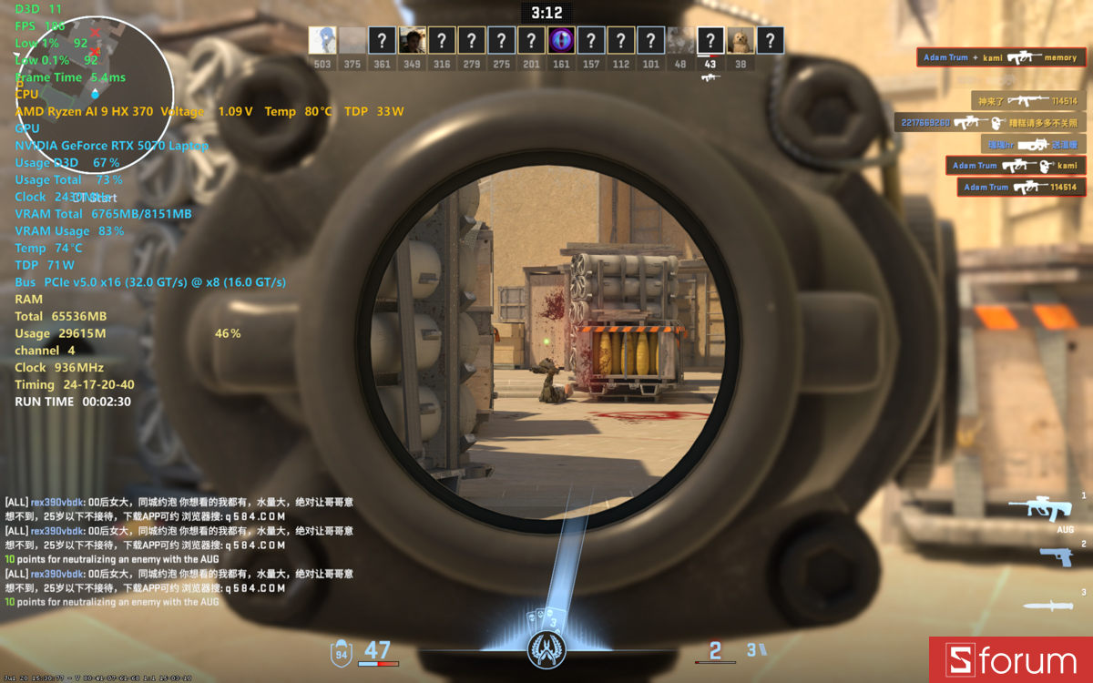 CSGO 2 trên ASUS ProArt P16