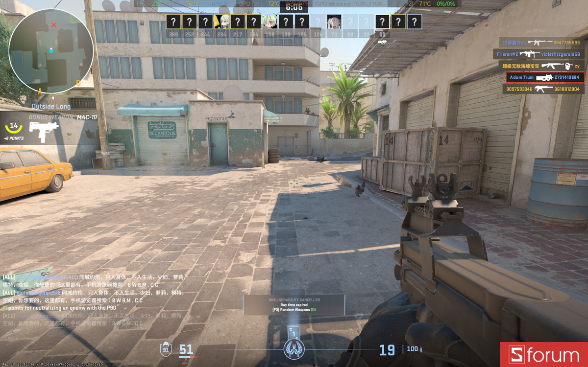 CSGO 2 trên ASUS ROG Strix G16 G614P