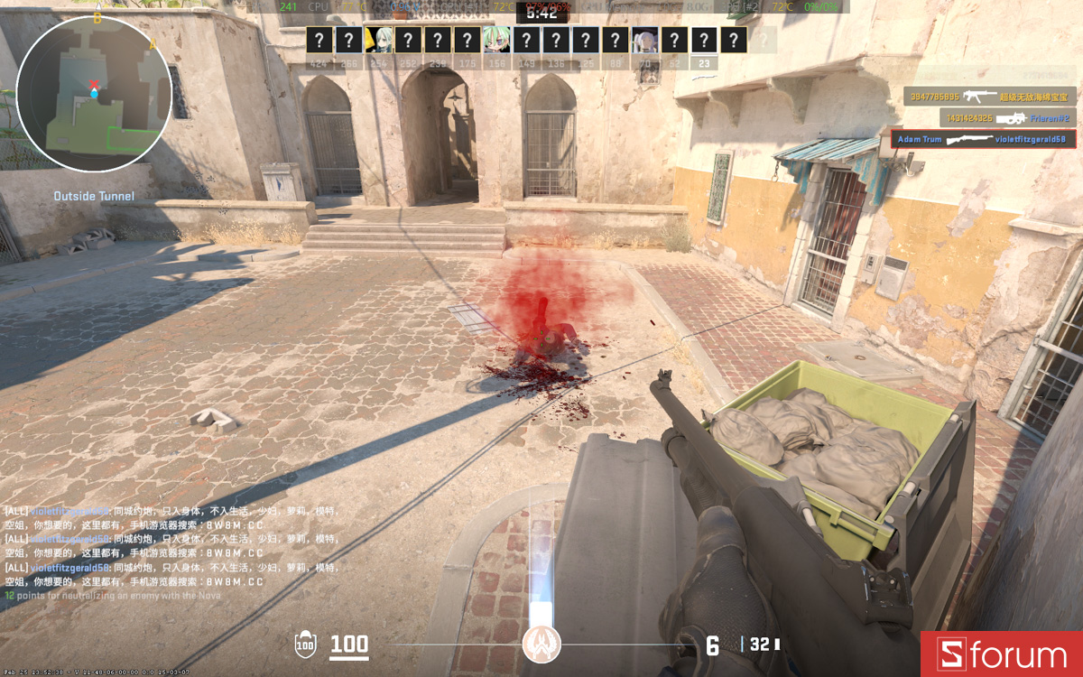 CSGO 2 trên ASUS ROG Strix G16 G614P