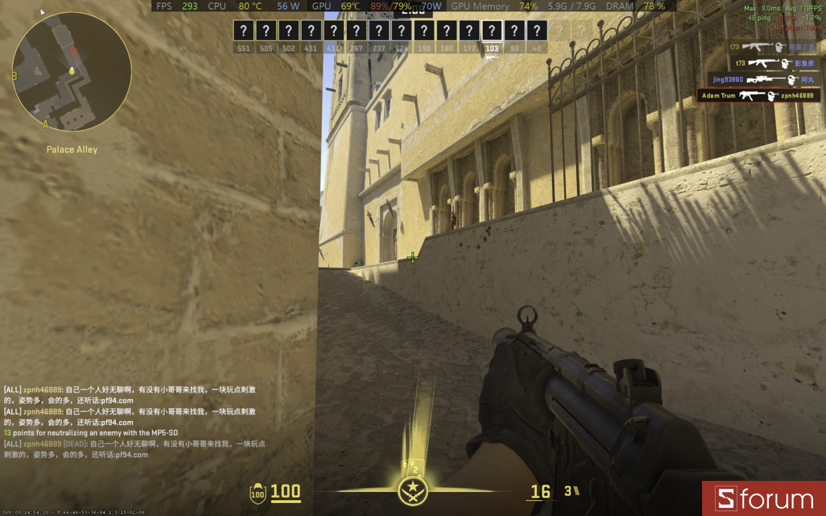 CSGO 2 trên ASUS ROG Strix G16 G614PM