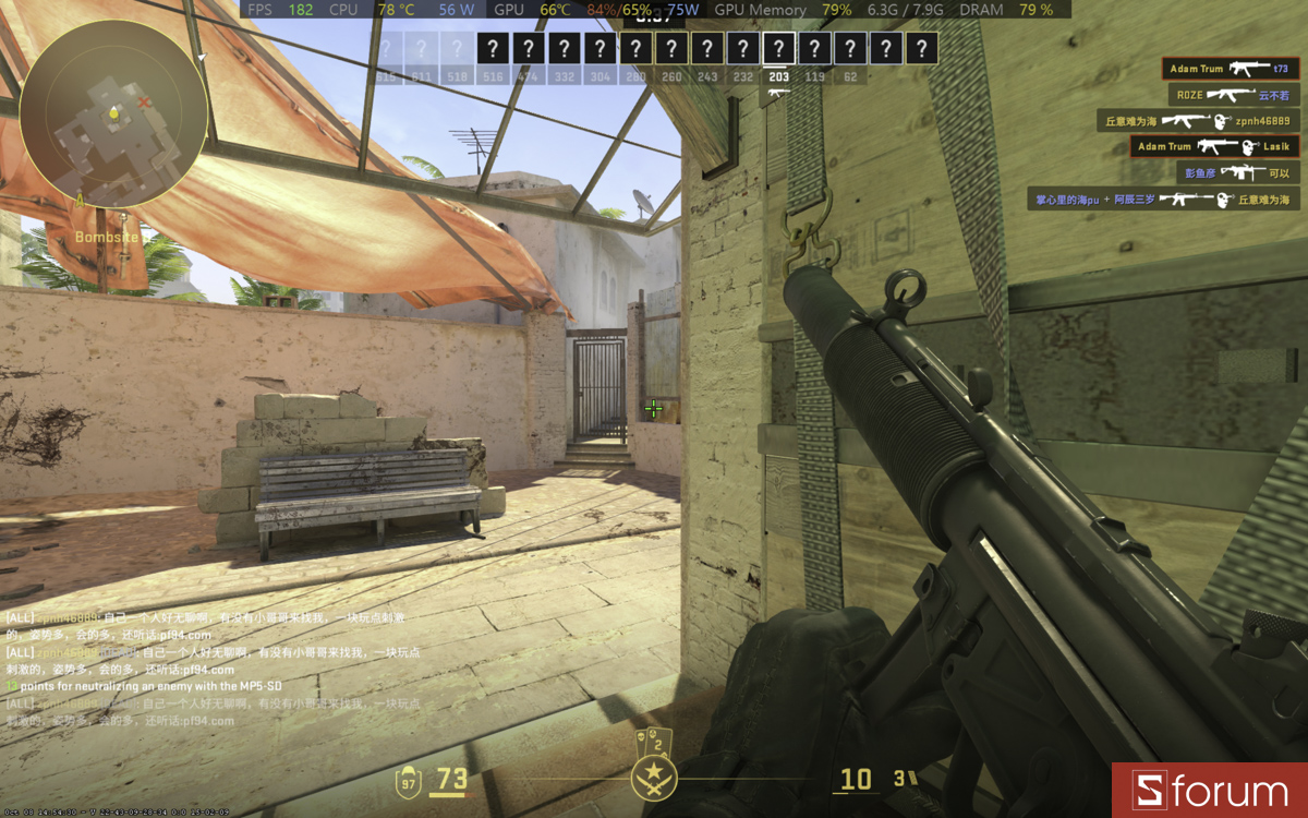 CSGO 2 trên ASUS ROG Strix G16 G614PM