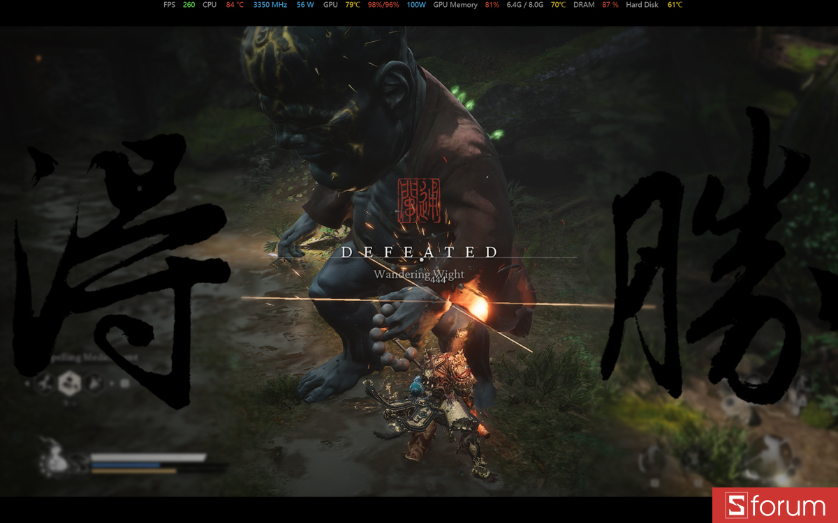 Black Myth Wukong trên ASUS ROG Strix G16