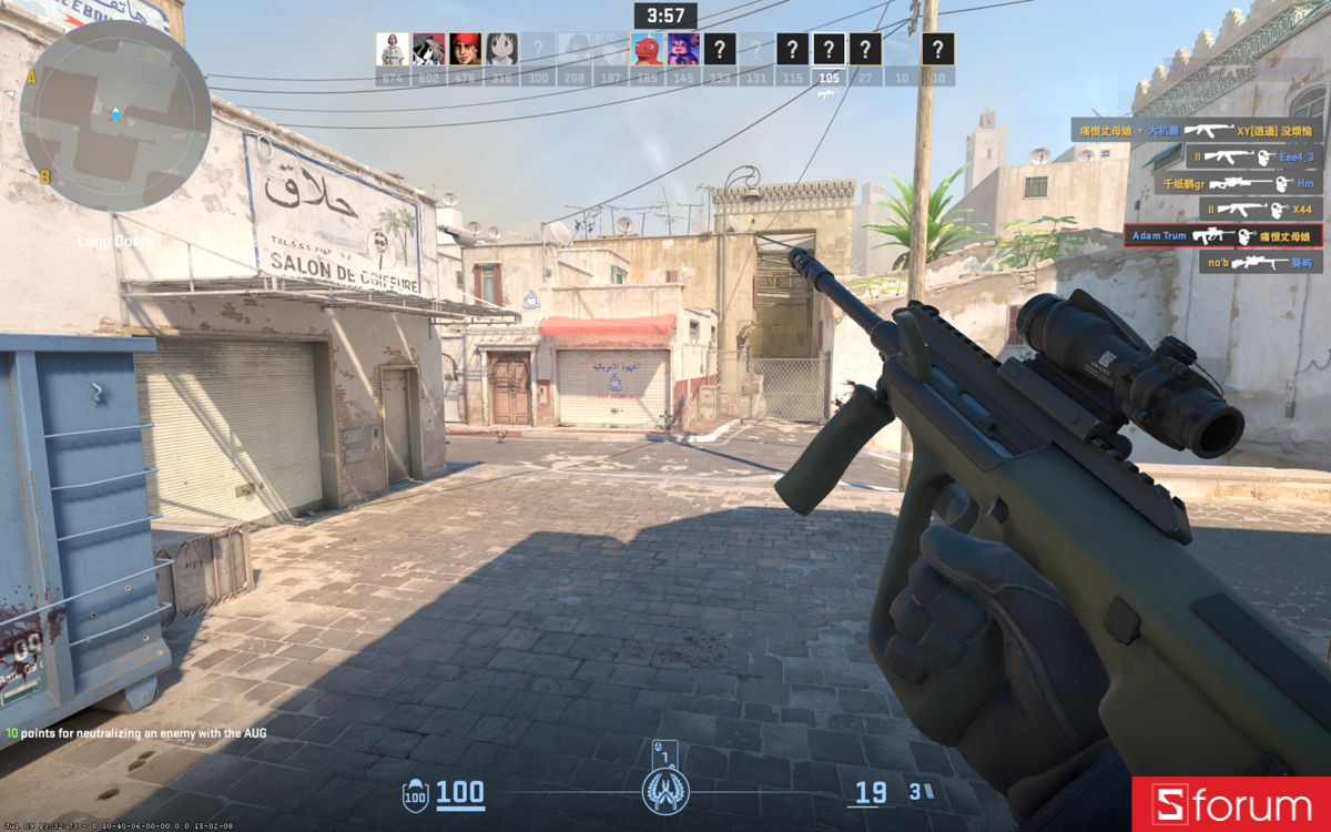 CSGO 2 trên ASUS ROG Zephyrus G16 2026