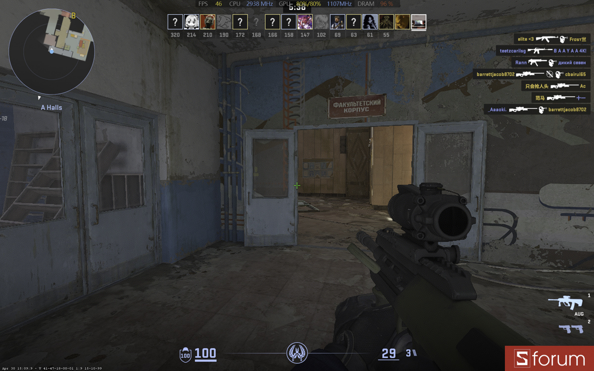 CSGO 2 trên ASUS VivoBook 16 A1607QA