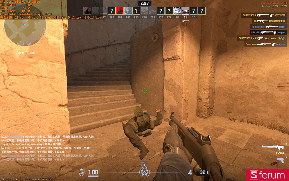 CSGO 2 trên ASUS VivoBook S14 S3407QA