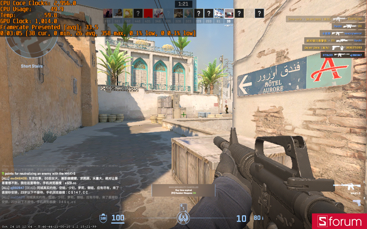 CSGO 2 trên ASUS VivoBook S14 S3407QA