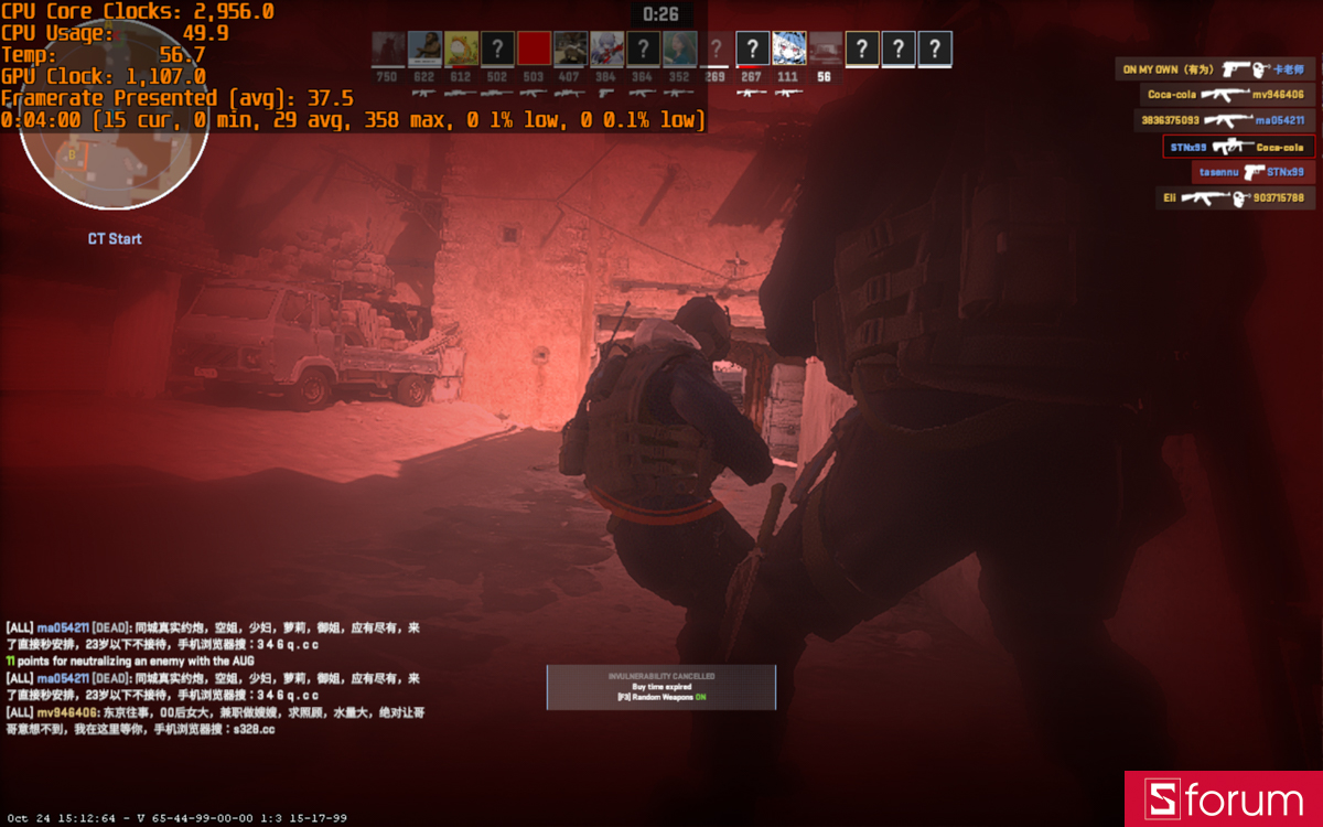 CSGO 2 trên ASUS VivoBook S14 S3407QA