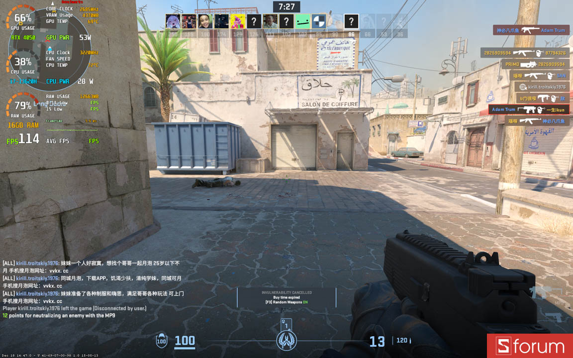 Counter Strike 2 trên Gigabyte Gaming A16