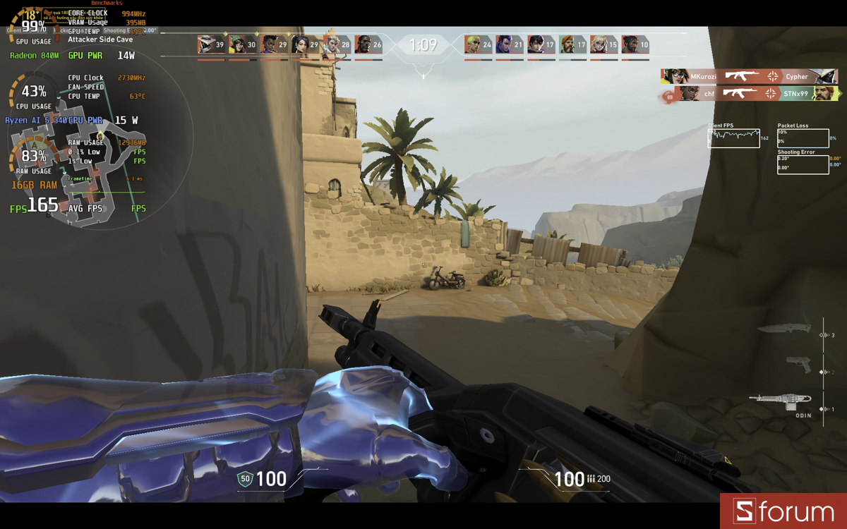 Valorant trên HP OmniBook 7 Aero