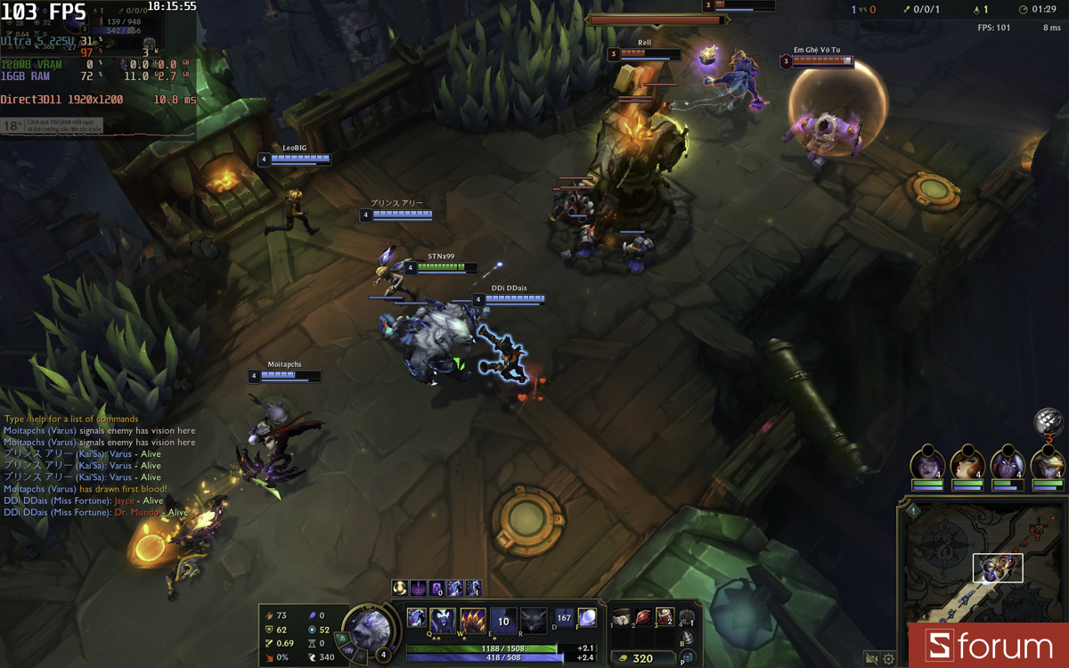 Liên minh huyền thoại trên HP OmniBook 7 AI