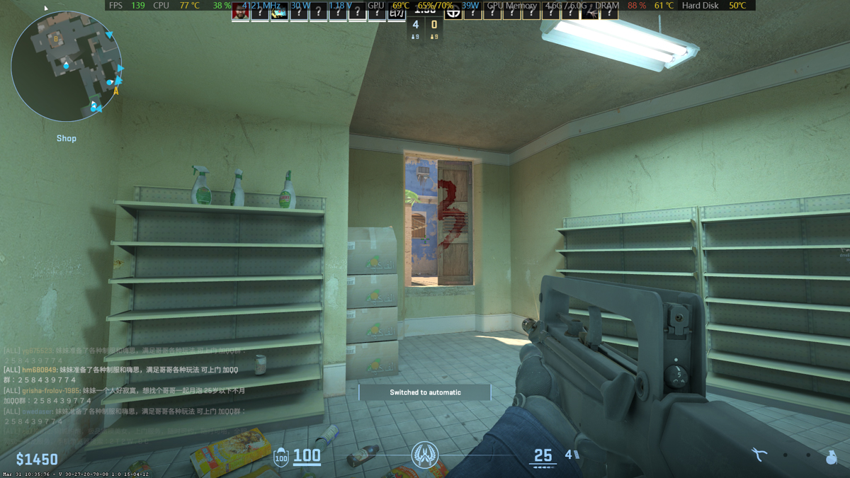 CSGO 2 trên Lenovo LOQ 15ARP10E