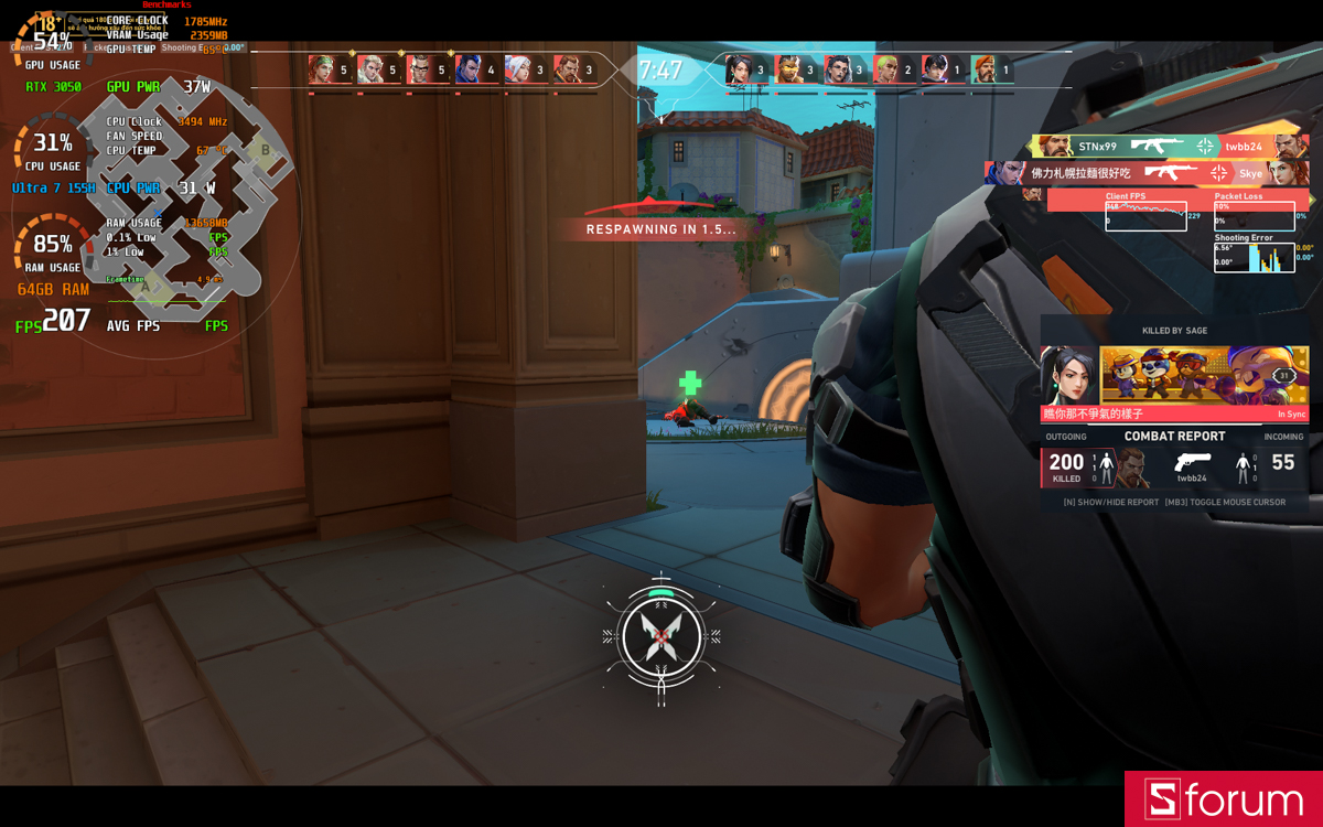 Valorant trên MSI Prestige 14 AI Studio