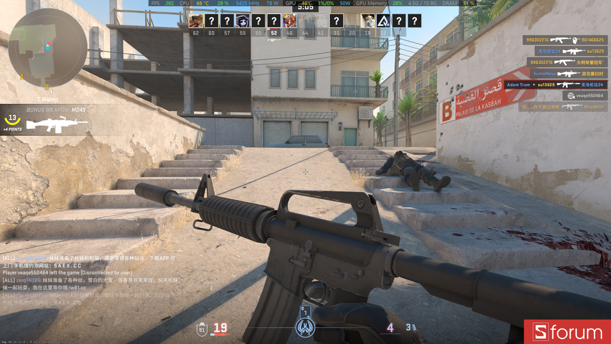 CSGO 2 trên PC GIGABYTE AORUS