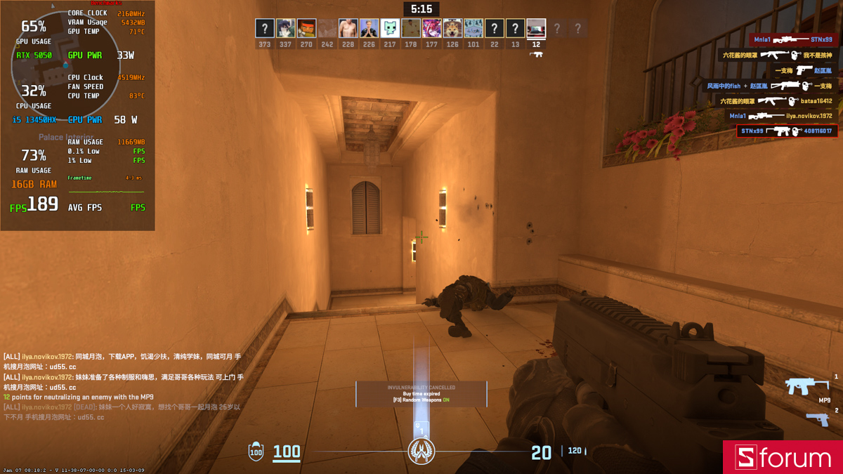 CSGO 2 trên Lenovo LOQ 15IRX11