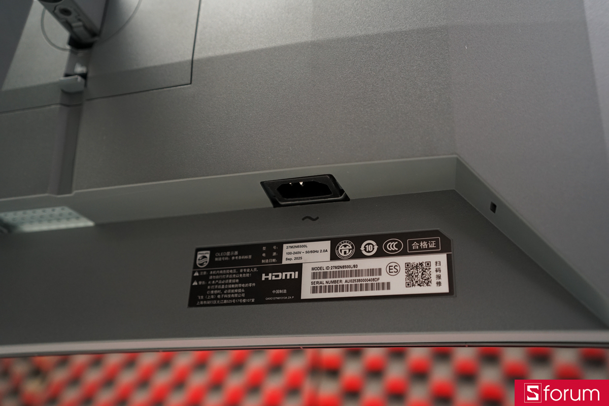 Cổng nguồn Philips Evnia 27M2N6500