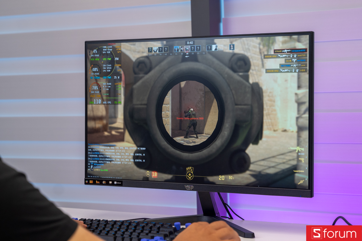 Gaming cùng VSP IP2709S