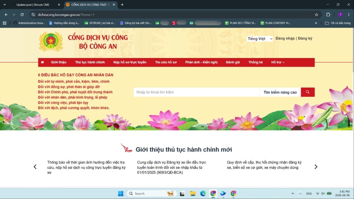 Hướng dẫn làm hộ chiếu gắn chip online 2026 - Bước 1