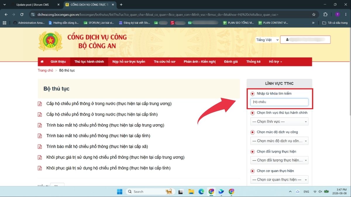 Hướng dẫn làm hộ chiếu gắn chip online 2026 - Bước 3
