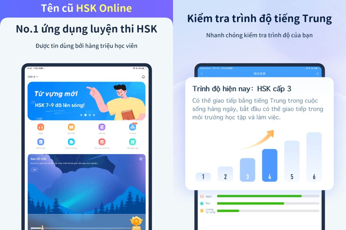 Học tiếng Trung dễ dàng với 10 ứng dụng trên iPad - 9