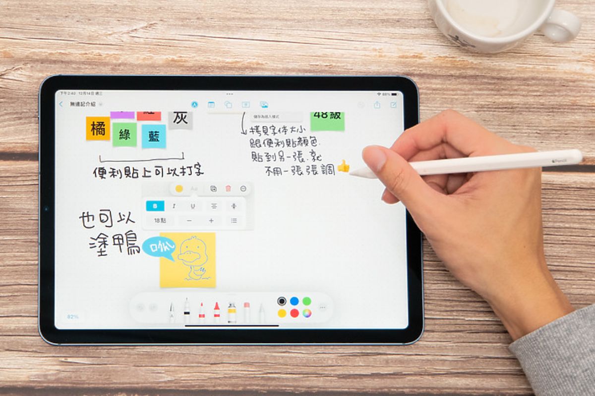 Học tiếng Trung dễ dàng với 10 ứng dụng trên iPad - 12
