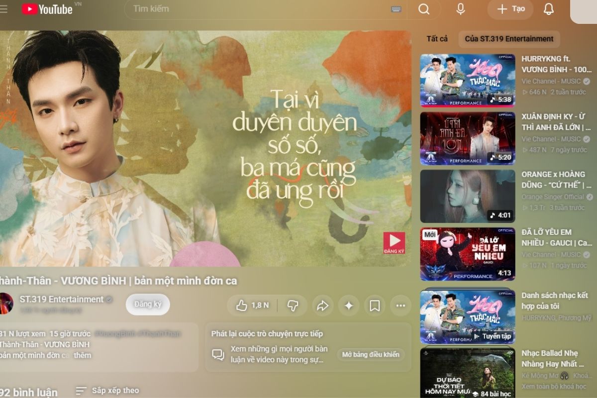 Hiệu ứng ánh sáng xung quanh trên YouTube là gì?