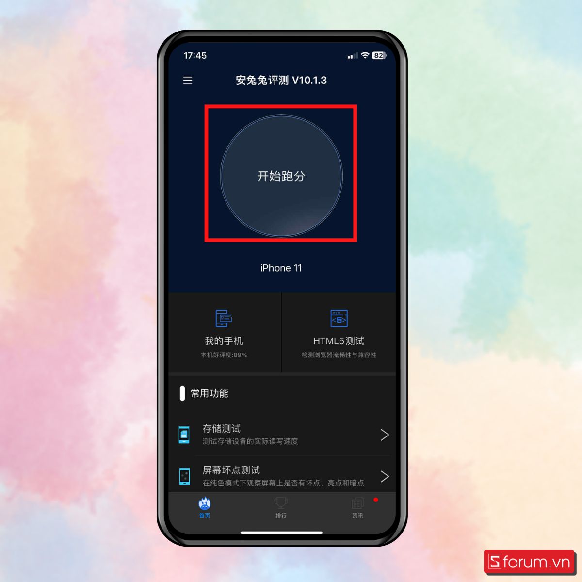 Tiến hành xem điểm AnTuTu Benchmark