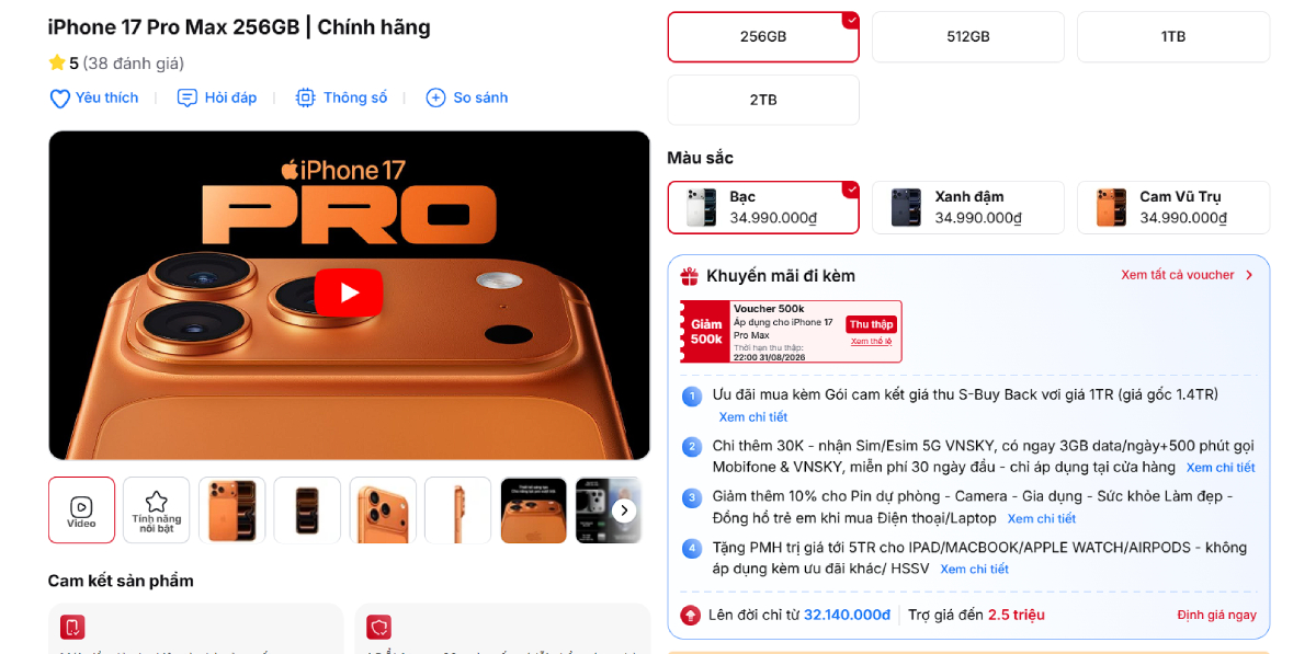 Có nên mua iPhone 17 Pro Max trong tháng 8 - giá