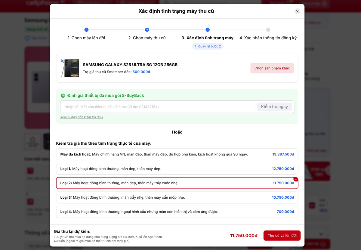Lên đời Z Fold8