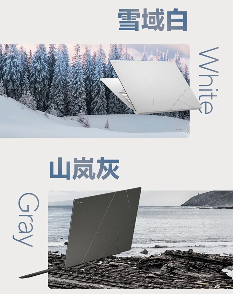 ASUS ZenBook 14 Air ra mắt