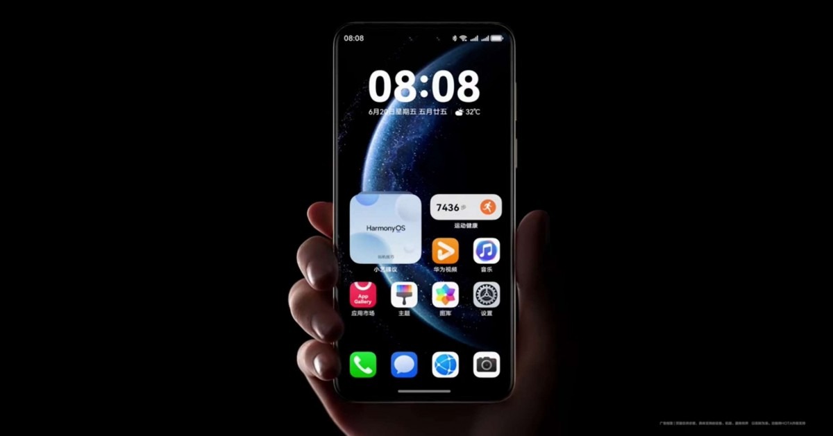 Huawei ra mắt HarmonyOS 6