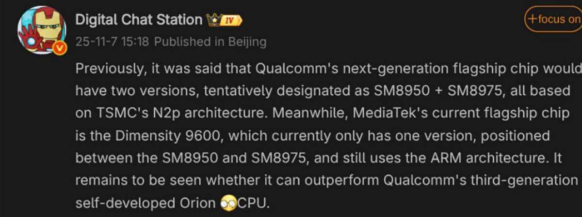 Dimensity 9600 sẽ có hiệu năng khủng