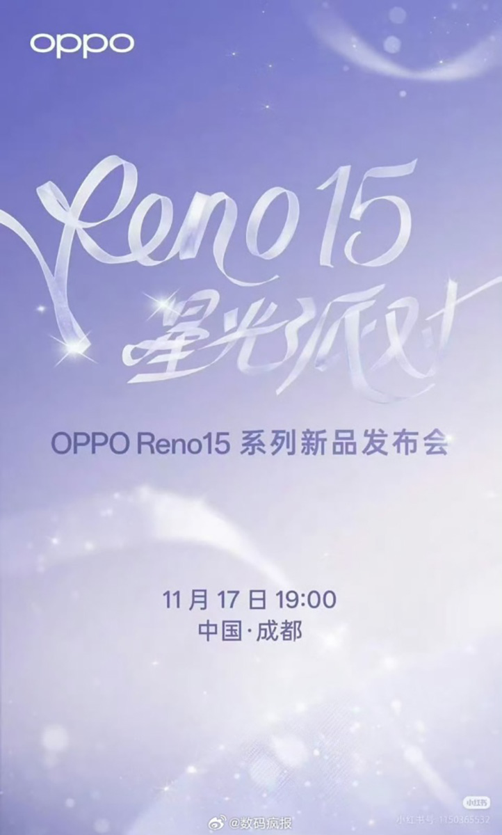Poster ngày ra mắt OPPO Reno15 Series
