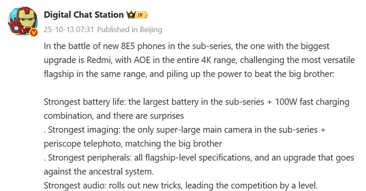 Redmi K90 Pro sẽ có phần cứng cao cấp