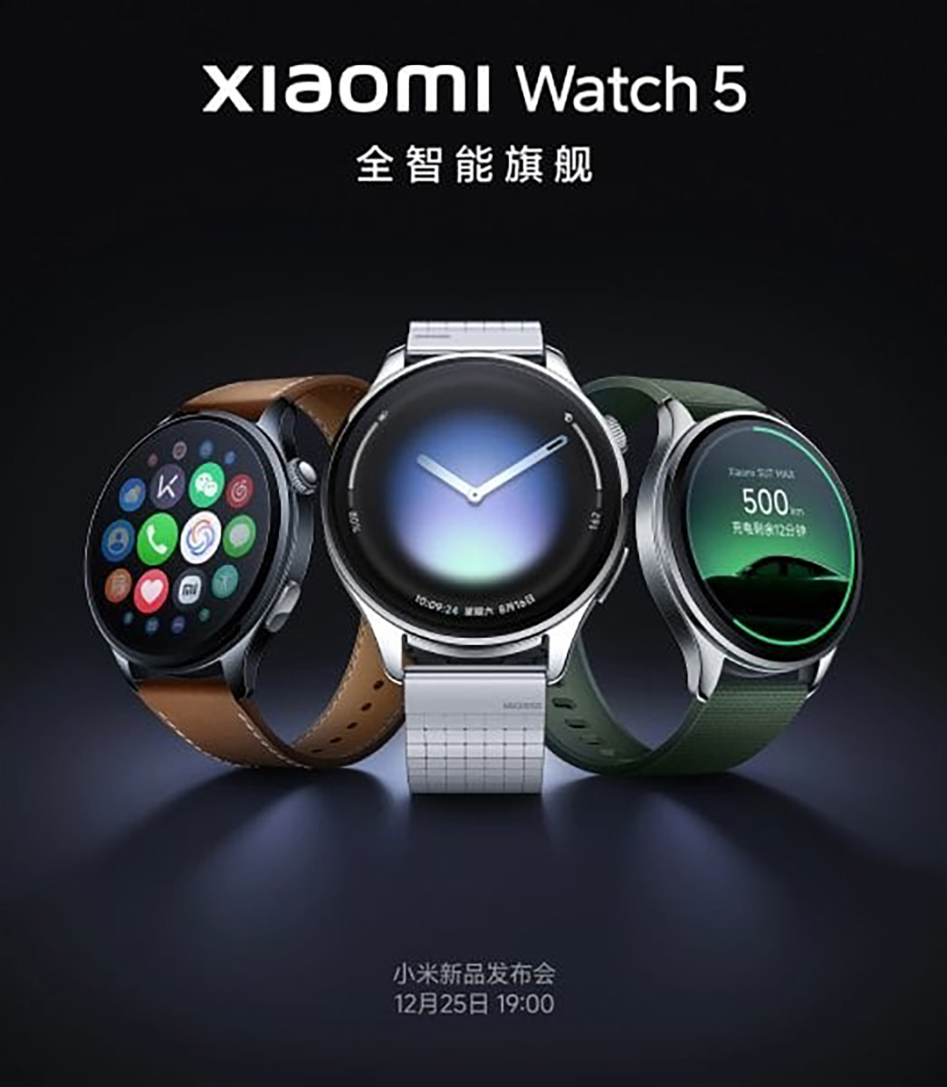 Xiaomi Watch 5 sẽ ra mắt vào ngày 25/12