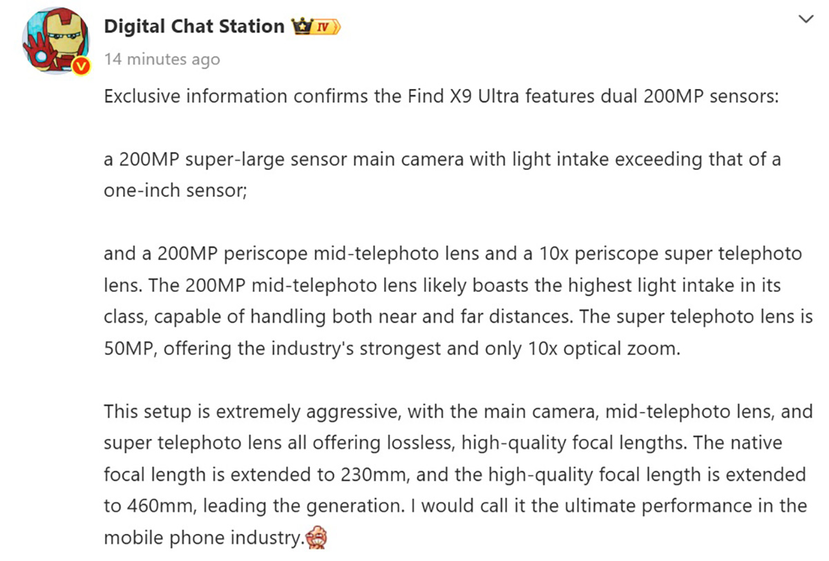 OPPO Find X9 Ultra sẽ có tới 2 camera 200MP ở mặt sau