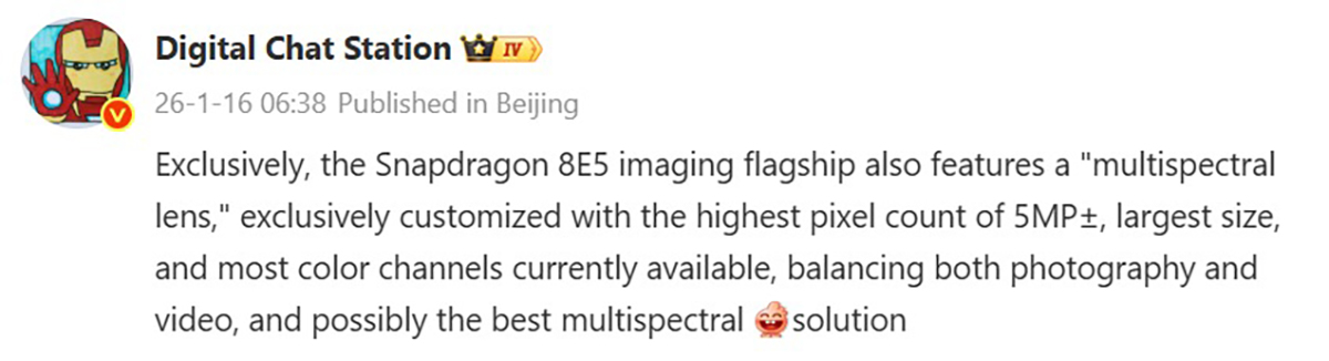 vivo X300 Ultra sẽ dùng chip Snapdragon 8 Elite Gen 5 và camera đa phổ 5MP chất lượng cao