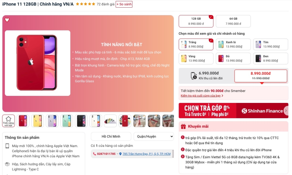 Giá iPhone 11 hiện giảm sâu Giá iPhone 11 hiện giảm sâu