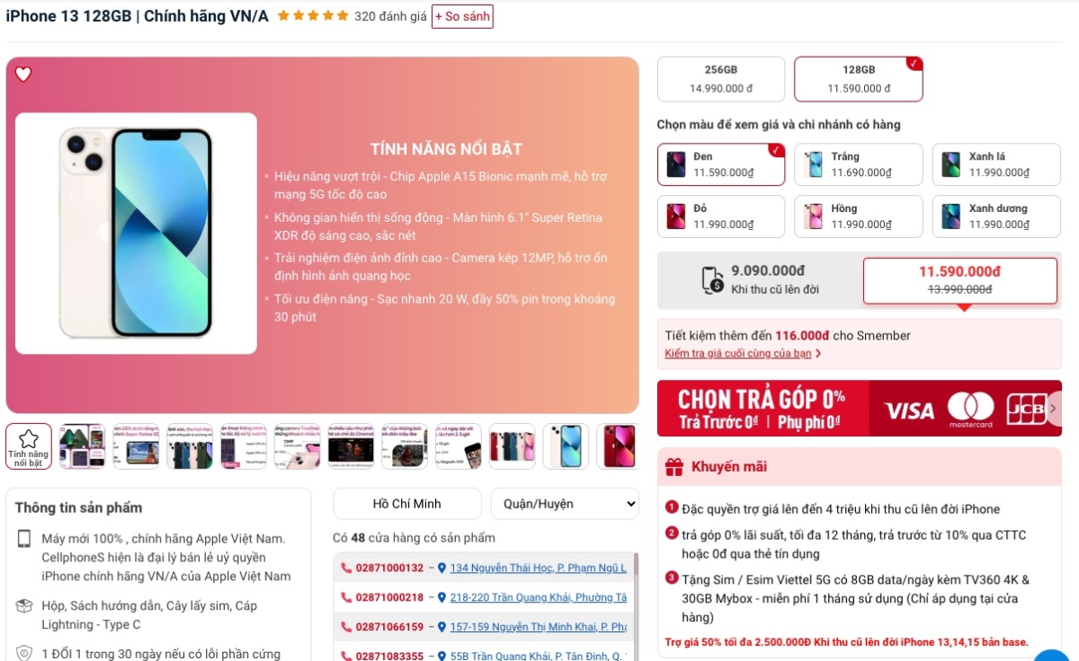 iPhone 13 hiện có giá chưa tới 12 triệu đồng