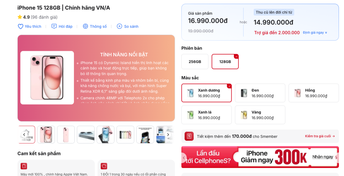 iPhone 15 hiện có giá hấp dẫn