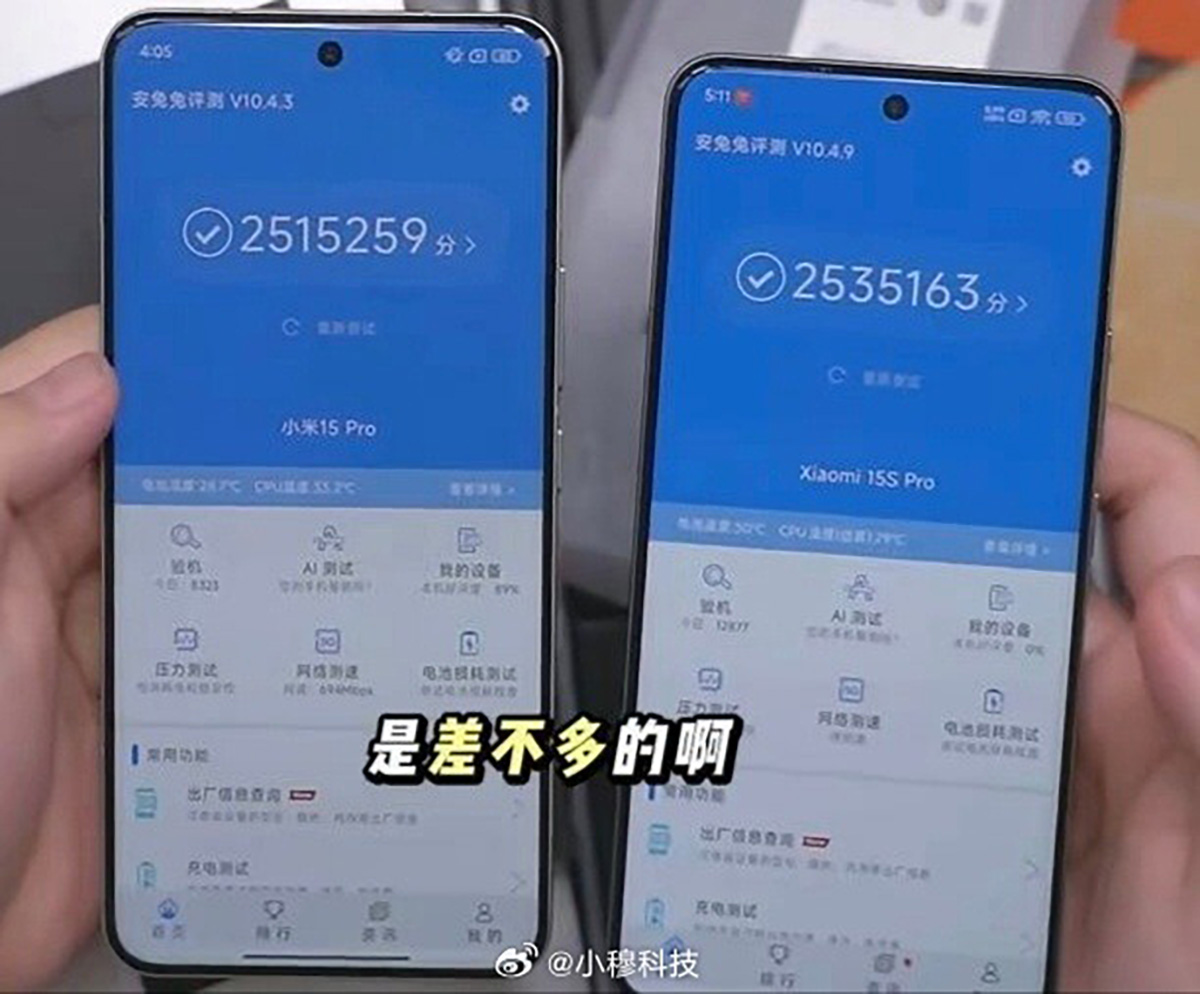 Kết quả AnTuTu: Xiaomi 15 Pro (SD 8 Elite, bên trái) và Xiaomi 15S Pro (Xring O1, bên phải)