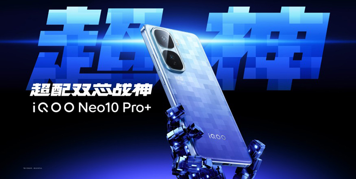 iQOO Neo10 Pro+ ra mắt