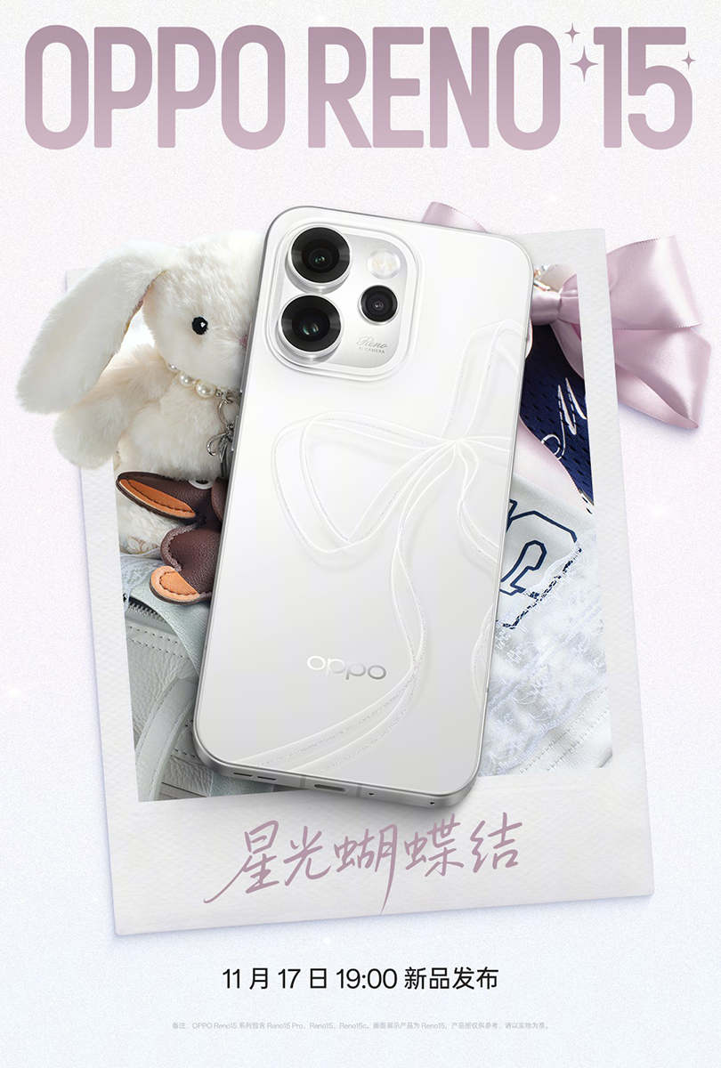 Màu sắc của Oppo Reno15