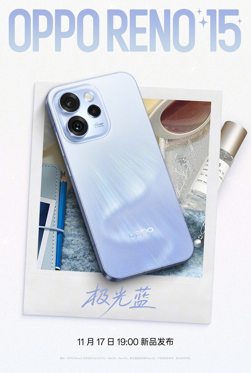 Màu sắc của Oppo Reno15