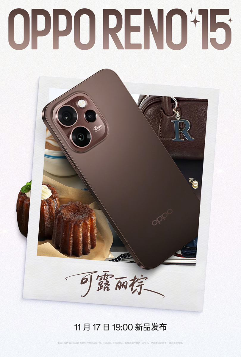 Màu sắc của Oppo Reno15